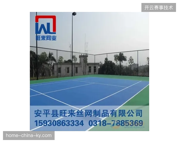 李维斯球场通过独立专网接入将现场直播响应速度缩减三成