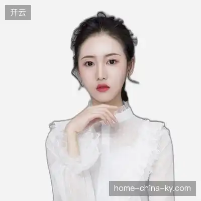 于俊